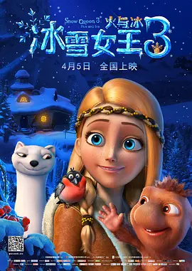 美女脱光衣服让男人桶